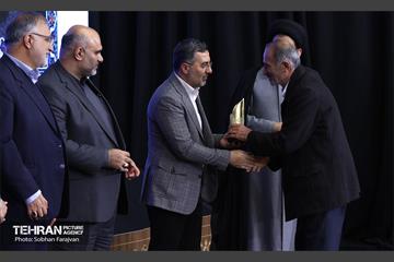 رویداد «جریان» 7