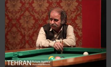 نمایش لاله زار، هتل کاتوزیان 1