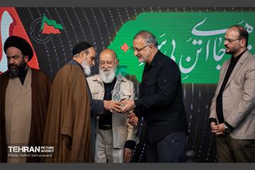 آیین افتتاحیه بیست‌وچهارمین رویداد فرهنگی «عطر سیب»