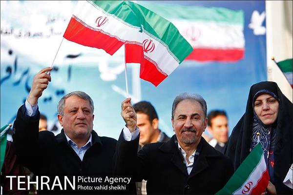 آیین برافراشتن بزرگترین پرچم جمهوری اسلامی ایران  24