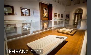 خانه موزه شهید مدرس 9