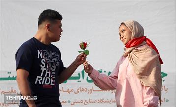 جشنواره فرهنگی ایران و افغانستان