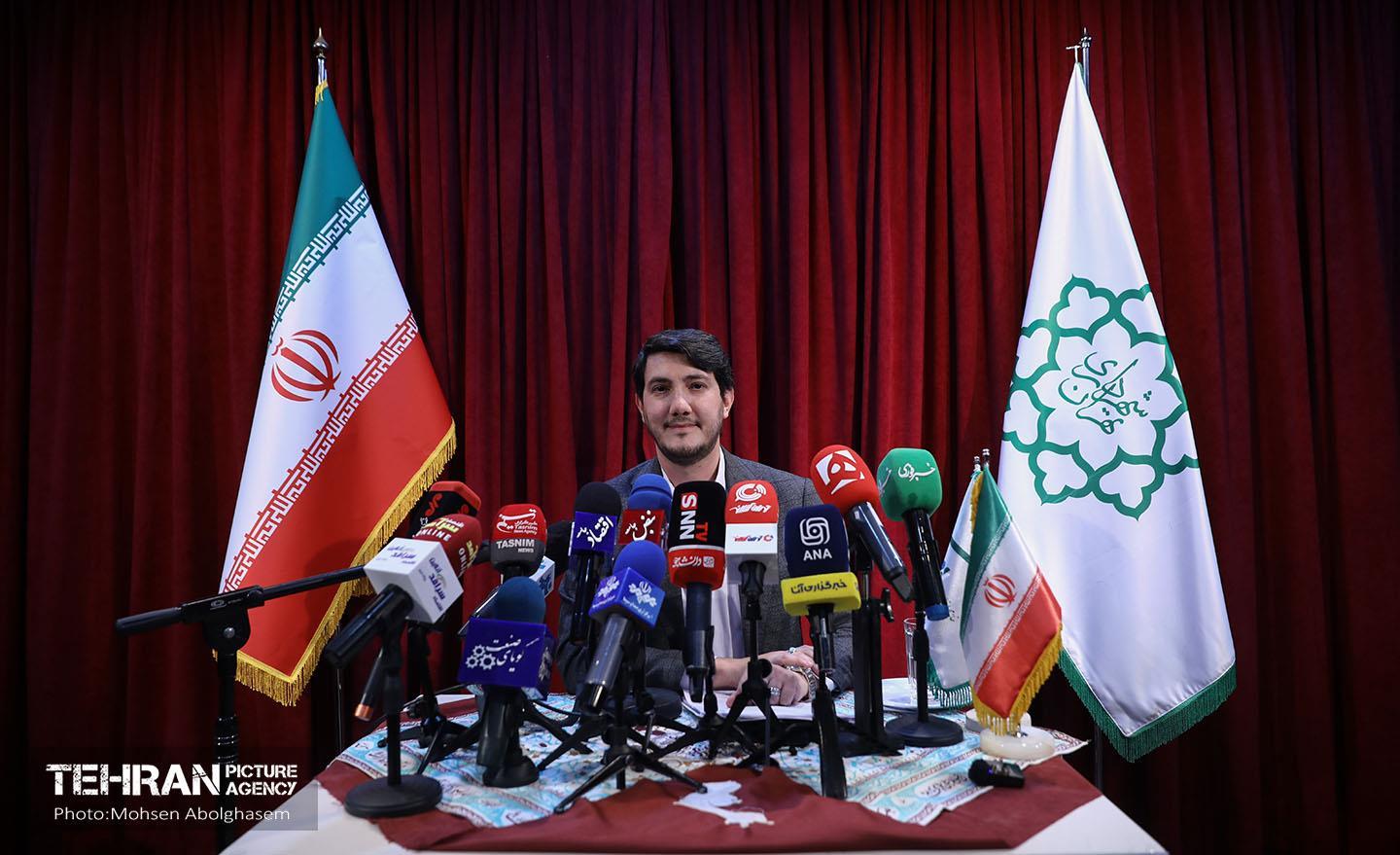 نشست خبری مدیرکل محیط زیست و توسعه پایدار شهرداری تهران  2