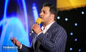 شب‌های فیروزه‌ای در آب و آتش 14