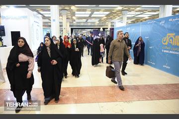 سی امین نمایشگاه بین المللی قرآن کریم 19