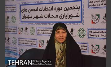 ستاد پنجمین دوره انتخابات شورایاری محلات شهر تهران -2 21