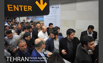 افتتاح خط ۷ مترو تهران با حضور دکتر قالیباف 40