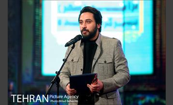 پنجمین جشن سالانه موسیقی ما 16