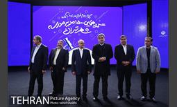 گردهمایی 1500 مدیر مدرسه شهر تهران 30