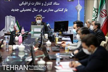 جلسه ستاد کنترل و نظارت ترافیکی بازگشایی مدارس 27