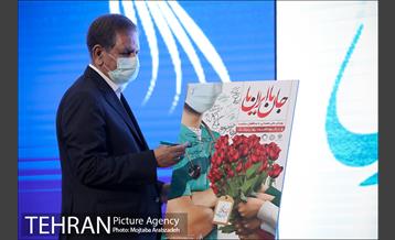 مراسم گرامیداشت روز پزشک 14