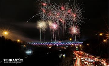 نورافشانی سال نو در پل طبیعت 4