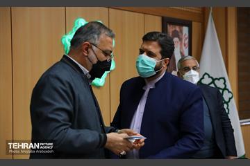 یازدهمین جلسه قرارگاه آسیب های اجتماعی شهر تهران 21