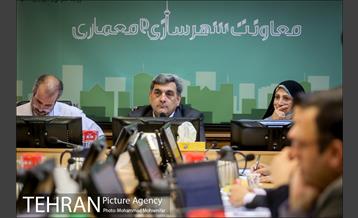 چهاردهمین جلسه ستاد مناسب سازی فضاهای شهری 11