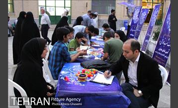 طرح یک شب نورانی 9