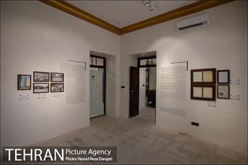 موزه خیابان ولیعصر؛ خانه مینایی 10