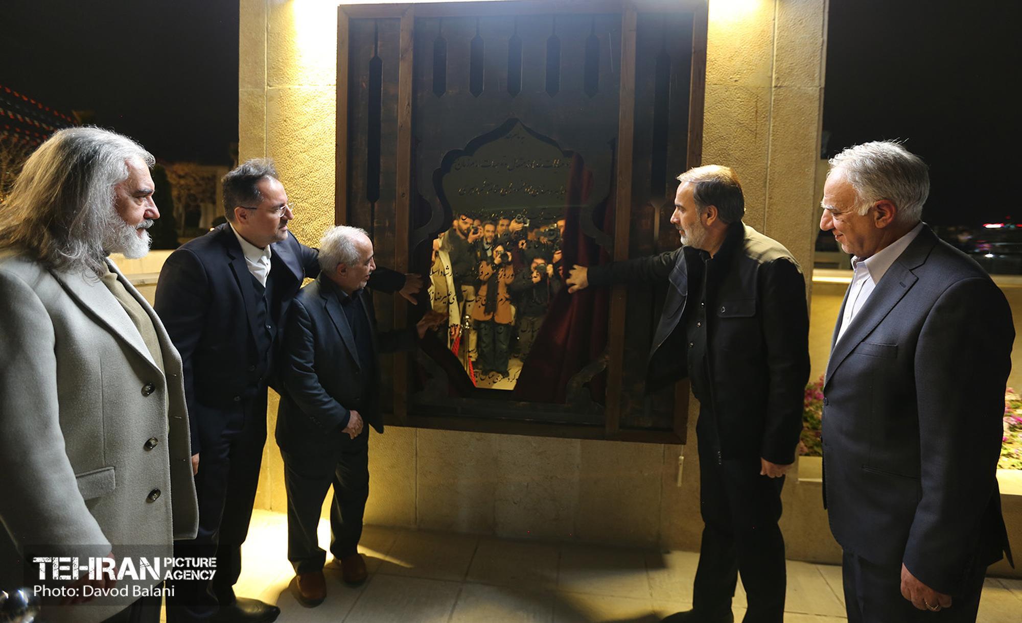 افتتاح خانه موسیقی تهران 31