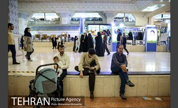 بیست و ششمین نمایشگاه بین المللی قرآن کریم 5