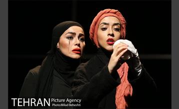 نمایش مرگ زنان زرد‎ 19