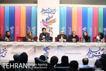 نهمین روز سی و هفتمین جشنواره فیلم فجر 25