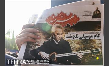 مراسم تشییع فرهنگ شریف 16