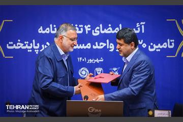 آیین امضای ۴ تفاهم نامه به‌ منظور تامین ۳۰ هزار واحد مسکونی در پایتخت 25