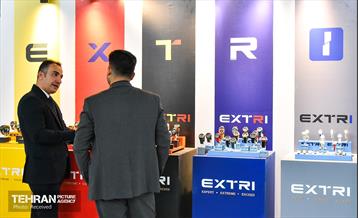 پنجمین دوره نمایشگاه ساعت در شهر آفتاب 2