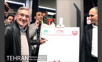 افتتاح فروشگاه هواداری پرسپولیس با حضور برانکو ایوانکوویچ 10