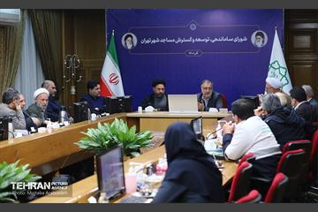 سی‌و‌دومین جلسه شورای ساماندهی و گسترش مساجد تهران 15