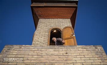 ساز ناکوک مـلکه 14