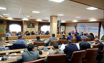 نشست اجرایی نمایشگاه تهران ۱۴۰۱