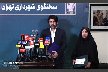 نشست خبری سخنگوی شهرداری تهران 15