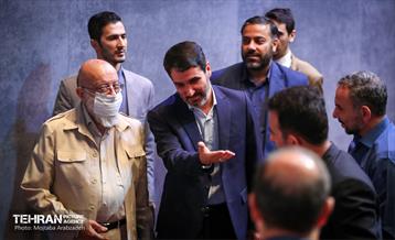 دومین اجلاس مجمع روسای کمیسیون‌های شهرسازی و معماری  1