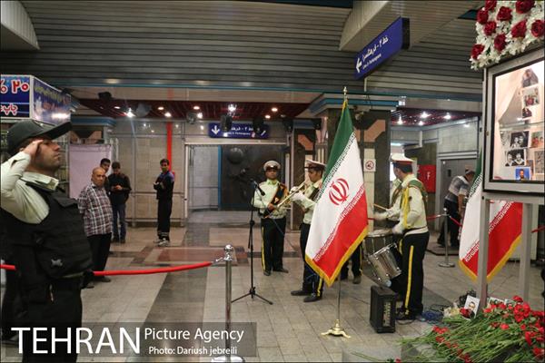 مراسم شکوه جاری 21