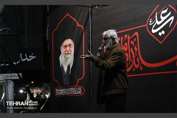 سی‌وششمین اجتماع دفاع از انقلاب 43