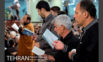 مراسم احیای شب بیست وسوم ماه رمضان درحرم حضرت عبدالظیم حسنی(ع) 6