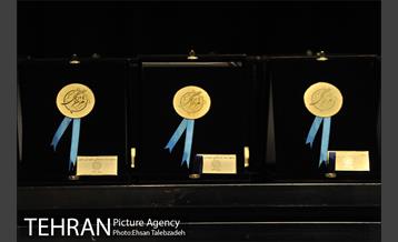 آیین اختتامیه ستاد نوروزی شهرداری تهران 6