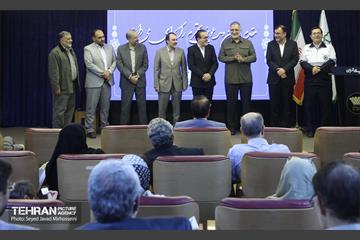 برگزاری مراسم روز پزشک با حضور شهردار تهران 1