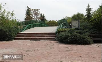 بوستان بانوان نرگس 14