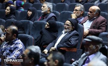 یادواره شهدای شرکت واحد اتوبوسرانی تهران 29