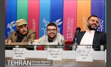 نهمین روز سی و هفتمین جشنواره فیلم فجر 14