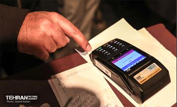 سومین پویش مردمی آزادی مادران زندانی 41