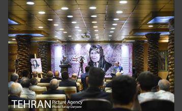 سی‌و‌هفتمین شب شاعر‎ 1