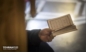 لیله القدر 8