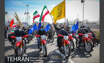 راهپیمایی چهل‌ و دومین سالگرد پیروزی انقلاب اسلامی-2 32