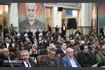 مراسم چهارمین سالگرد شهادت سردار حاج قاسم سلیمانی 3