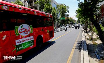 بی قانونی؛ تردد در خطوط بی آر تی 24