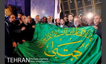 رونمایی از پرچم حرم حضرت عبدالعظیم (ع) در برج میلاد 38