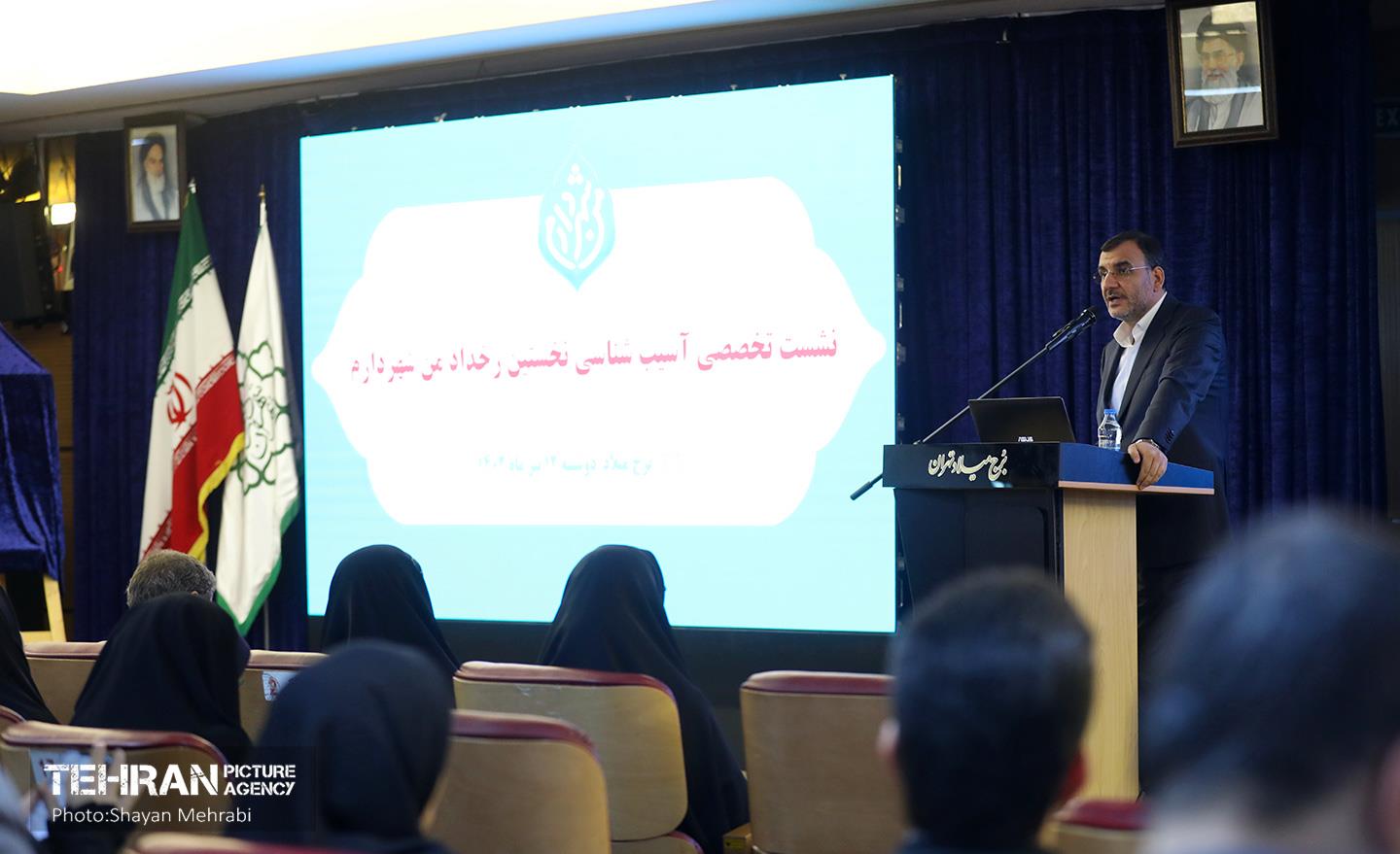 نشست نخستین رویداد من شهردارم 3