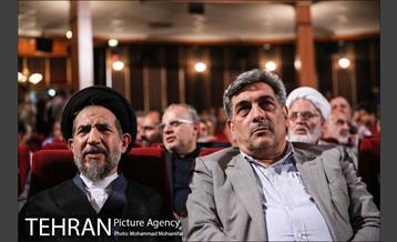 مراسم بزرگداشت حجت الاسلام ابوترابی فرد 16